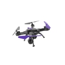 Радиоуправляемый квадрокоптер «FALCON X FPV» для нанесения логотипа