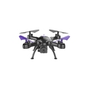 Радиоуправляемый квадрокоптер «FALCON X FPV» для нанесения логотипа