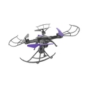 Радиоуправляемый квадрокоптер «FALCON X FPV» для нанесения логотипа