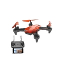 Радиоуправляемый квадрокоптер «SKY PATROL FPV» для нанесения логотипа
