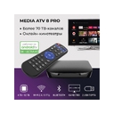 Медиаплеер  «MEDIA ATV 8K Pro» для нанесения логотипа