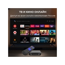 Медиаплеер  «MEDIA ATV 8K Pro» для нанесения логотипа