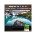 Медиаплеер  «MEDIA ATV 8K Pro» для нанесения логотипа