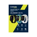 Смарт-часы «Wildberry SW-74», IP67 для нанесения логотипа