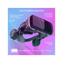 Очки виртуальной реальности «VR MAX» для нанесения логотипа