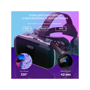 Очки виртуальной реальности «VR MAX» для нанесения логотипа
