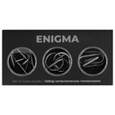 Набор из 3 металлических головоломок в мешочках «Enigma» для нанесения логотипа