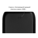 Беспроводное портативное зарядное устройство с зарядной станцией «UnIQ», 10000 mAh для нанесения логотипа