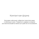 Беспроводное зарядное устройство «NEO Q1 Quick» для нанесения логотипа