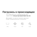 Медиаплеер «Smart Cast v06» для нанесения логотипа