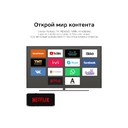 Медиаплеер «Smart Cast v06» для нанесения логотипа