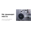Медиаплеер «Smart Cast v06» для нанесения логотипа