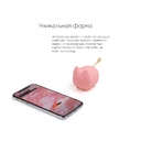 Портативная колонка «Mysound Tito 4C» для нанесения логотипа