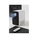 Проектор «Ray Cube Q8» для нанесения логотипа