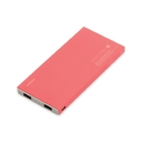 Внешний аккумулятор «NEO NS100R», 10000mAh для нанесения логотипа
