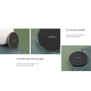 Беспроводное зарядное устройство «NEO Core Quick» c быстрой зарядкой с логотипом Rombica для нанесения логотипа