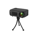 Мультимедийный проектор «Ray Mini» для нанесения логотипа