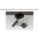 Мультимедийный проектор «Ray Mini» для нанесения логотипа