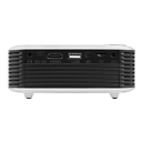 Мультимедийный проектор «Ray Mini» для нанесения логотипа