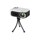Мультимедийный проектор «Ray Mini» для нанесения логотипа