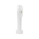 Портативный вентилятор  «FLOW Handy Fan I White» для нанесения логотипа