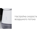 Воздухоочиститель «Flow Vortex» для нанесения логотипа
