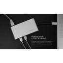 Хаб 8-в-1 Type-C «Hermes», USB 3.0 x 3, Type-C PD, HDMI, LAN, картридер для нанесения логотипа