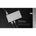 Хаб 8-в-1 Type-C «Hermes», USB 3.0 x 3, Type-C PD, HDMI, LAN, картридер для нанесения логотипа