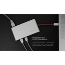Хаб 8-в-1 Type-C «Hermes», USB 3.0 x 3, Type-C PD, HDMI, LAN, картридер для нанесения логотипа