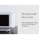 Мультимедийный проектор «Ray Light» для нанесения логотипа