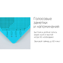 Портативная колонка «Mysound Note» для нанесения логотипа