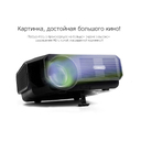 Мультимедийный проектор «Ray Eclipse» для нанесения логотипа