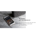 Портативная колонка «Mysound Mia» с логотипом Rombica для нанесения логотипа
