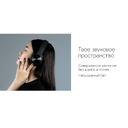 Беспроводные наушники «MySound BH-14» для нанесения логотипа