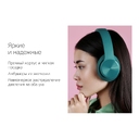 Беспроводные наушники «MySound BH-14» для нанесения логотипа