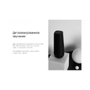 Портативная колонка TWS «mySound Disco», 16 Вт для нанесения логотипа