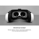 Очки VR «VR XPro» с беспроводными наушниками для нанесения логотипа