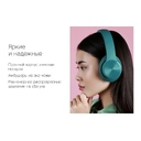 Беспроводные наушники «MySound BH-14» для нанесения логотипа