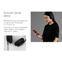 Беспроводные наушники «MySound BH-14» для нанесения логотипа