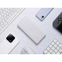 Внешний аккумулятор Xiaomi Power Bank  22.5W Lite, 10000 мАч для нанесения логотипа