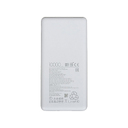 Внешний аккумулятор Xiaomi Power Bank  22.5W Lite, 10000 мАч для нанесения логотипа