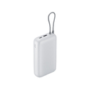 Внешний аккумулятор с встроенным кабелем Xiaomi Power Bank (Integrated Cable), 20000 мАч для нанесения логотипа