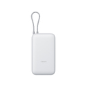 Внешний аккумулятор с встроенным кабелем Xiaomi Power Bank (Integrated Cable), 20000 мАч для нанесения логотипа