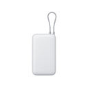 Внешний аккумулятор с встроенным кабелем Xiaomi Power Bank (Integrated Cable), 20000 мАч для нанесения логотипа