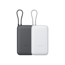 Внешний аккумулятор с встроенным кабелем Xiaomi Power Bank (Integrated Cable), 20000 мАч для нанесения логотипа