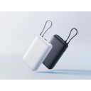 Внешний аккумулятор с встроенным кабелем Xiaomi Power Bank (Integrated Cable), 20000 мАч для нанесения логотипа