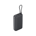 Внешний аккумулятор с встроенным кабелем Xiaomi Power Bank (Integrated Cable), 20000 мАч для нанесения логотипа