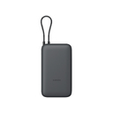 Внешний аккумулятор с встроенным кабелем Xiaomi Power Bank (Integrated Cable), 20000 мАч для нанесения логотипа
