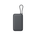 Внешний аккумулятор с встроенным кабелем Xiaomi Power Bank (Integrated Cable), 20000 мАч для нанесения логотипа