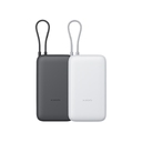Внешний аккумулятор с встроенным кабелем Xiaomi Power Bank (Integrated Cable), 20000 мАч для нанесения логотипа